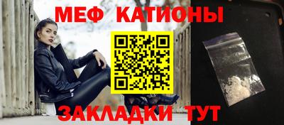 герыч Можайск