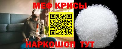 таблы Можга