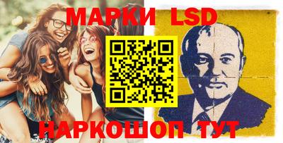 герыч Можайск