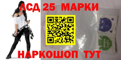 таблы Можга