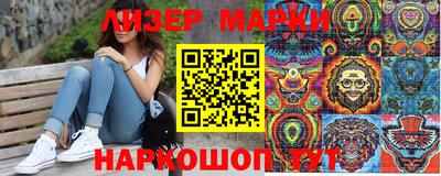герыч Можайск