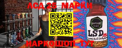 герыч Можайск