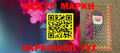 герыч Можайск