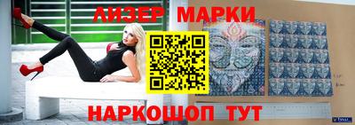 твердый Нальчик