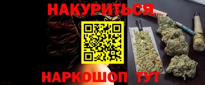 таблы Можга