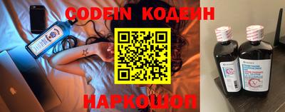 таблы Можга