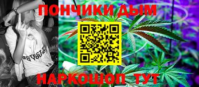 герыч Можайск