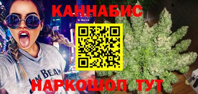 таблы Можга