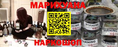 таблы Можга