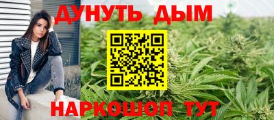 герыч Можайск