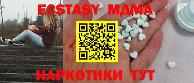 спиды Моздок