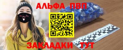 герыч Можайск