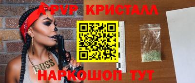 таблы Можга