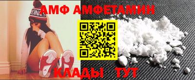 таблы Можга