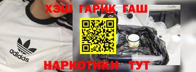 MESCALINE Нарткала