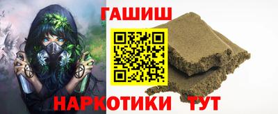 таблы Можга