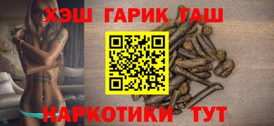 таблы Можга