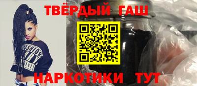 герыч Можайск