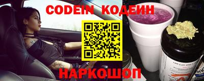 спиды Моздок