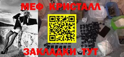 спиды Моздок